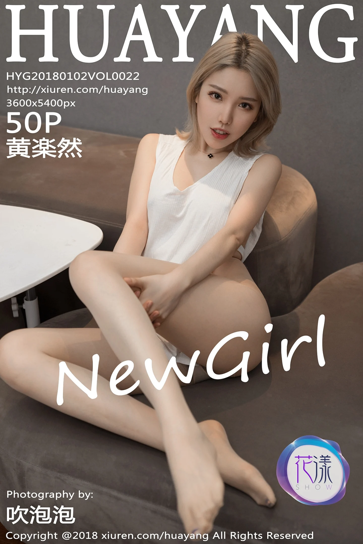 [HuaYang花漾]Vol.022_嫩模黄楽然情趣内衣配无内肉丝裤袜透视秀豪乳翘臀诱惑写真50P-秀人网 - XiuRen.Pro